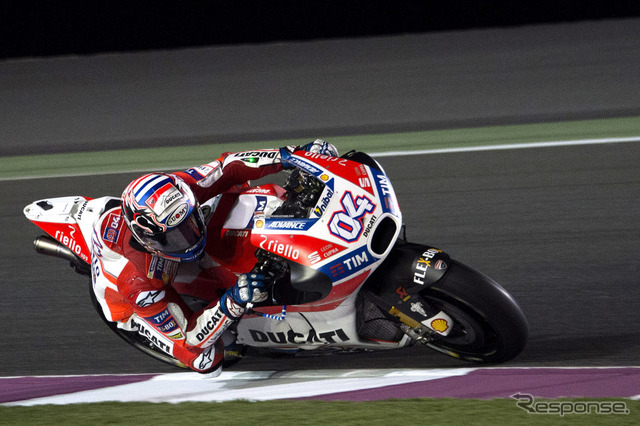 2017MotoGP