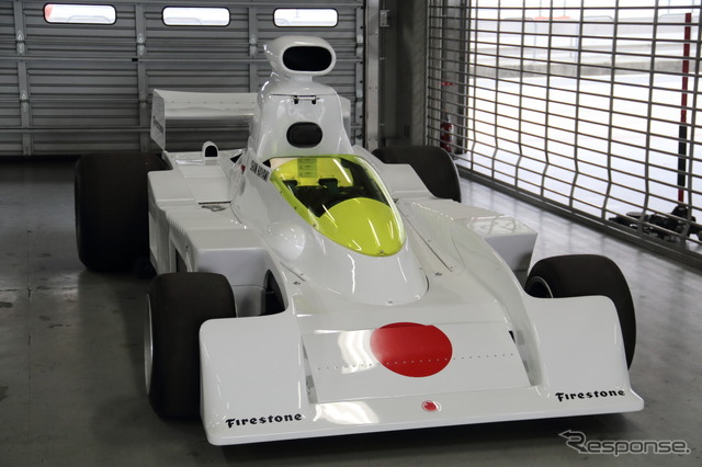 富士ワンダーランドフェス