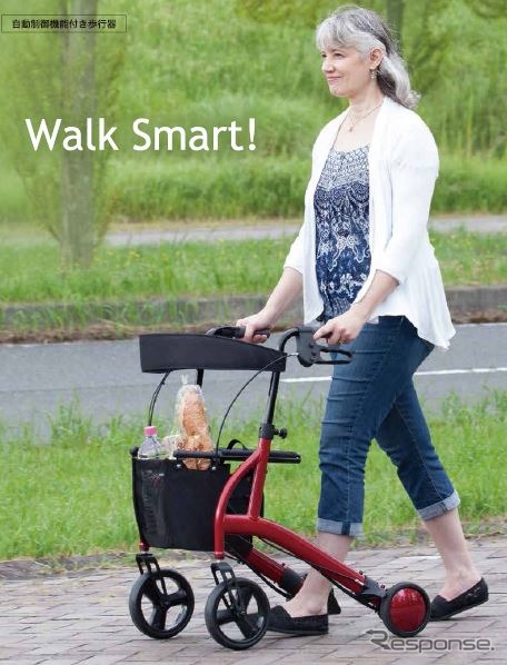 ロボットアシストウォーカー RT.2