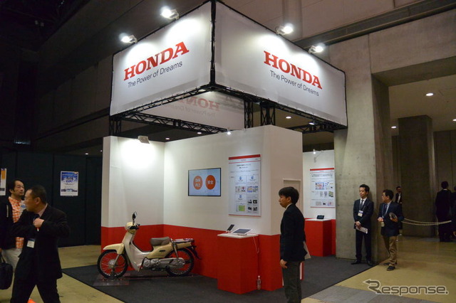 ATTT 2017 ホンダブース