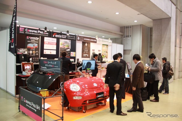 スプレー式保護フィルム、レザー補修キット:カーメイトアートプロ