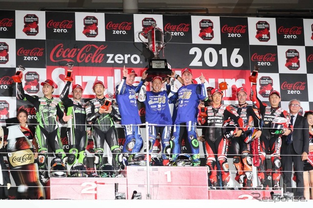2017年 “コカ・コーラゼロ”鈴鹿8時間耐久ロードレース表彰台