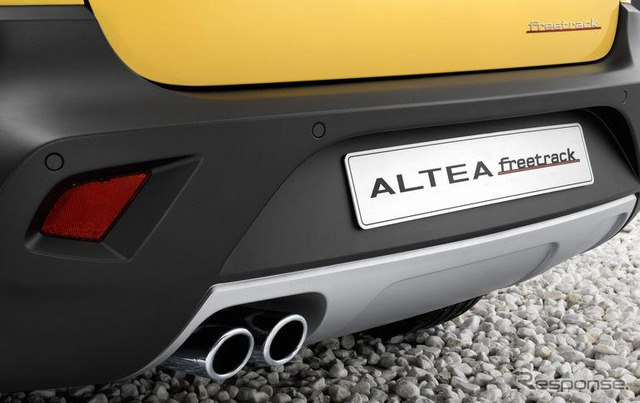 セアトの新型オフローダー…アルテア フリートラック