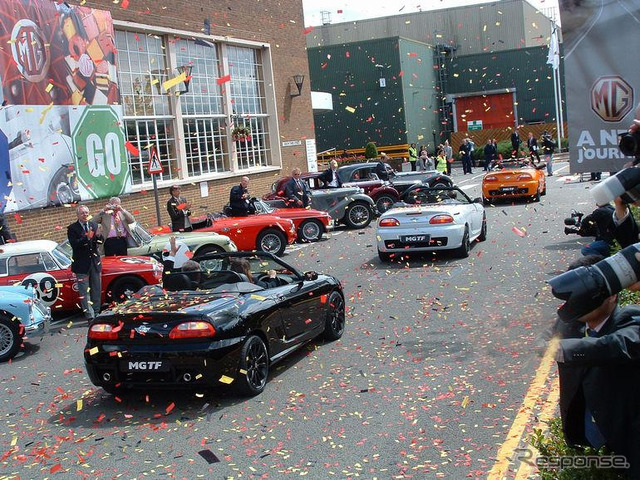 MGのスポーツカー、イギリスで生産再開