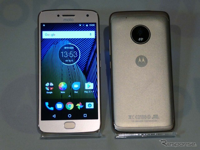 16日にはAndroidスマートフォン「Moto G5」「Moto G5 Plus」(写真)も同時発表となった