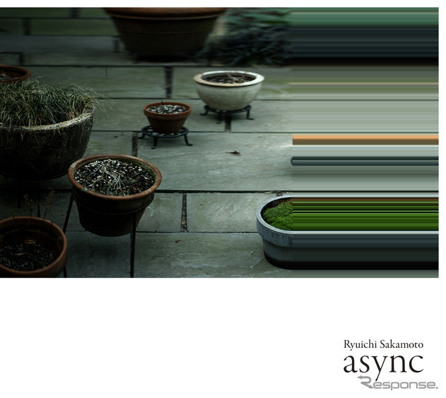 ニューアルバム「async」