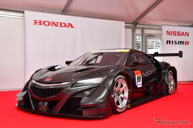 HONDA NSX-GT