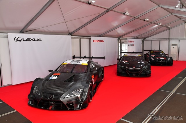 SUPER GT GT500クラス 3メーカーの車両