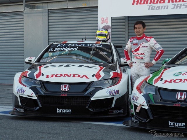 Honda Racing Team JAS 道上龍選手