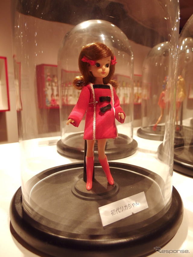 初代リカちゃん(1967年)