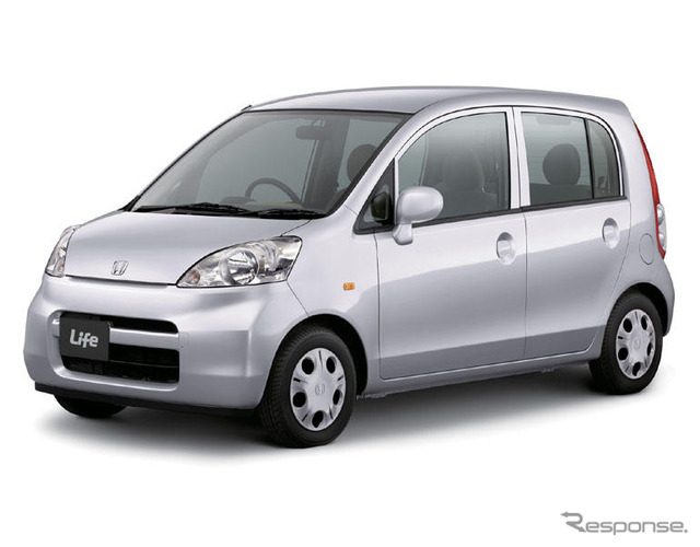 ホンダ ライフ 80万円台の特別仕様
