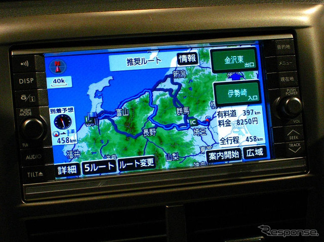 【スバル インプレッサ 新型発表】ナビだけでは注文できない