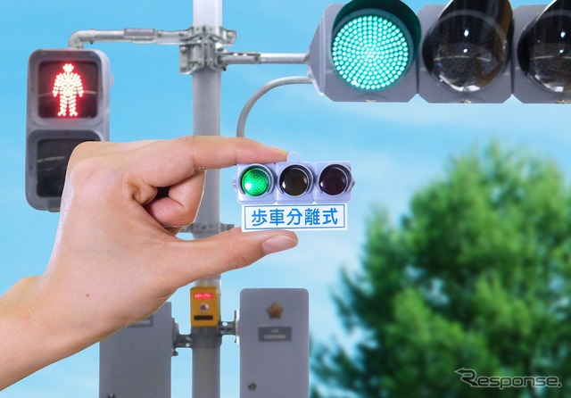 日本信号 ミニチュア灯器コレクション