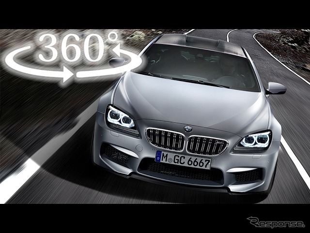 【360度試乗】BMW M6 グランクーペ 全開走行＠筑波サーキット