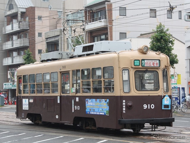 広島電鉄は国交相に上限運賃の変更を申請。老朽化した車両の更新などを目指す。