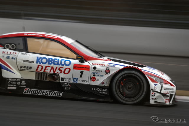 GT500クラス4位の#1 LC500。