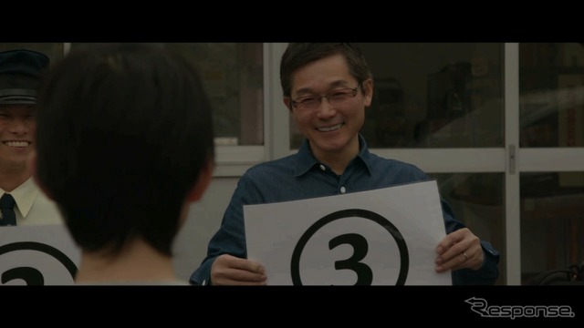 実証実験動画「ファーザーズドライブ」
