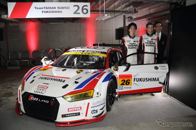 Audi Sport 2017 Press Conference