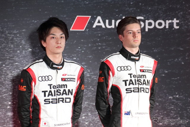 Audi Sport 2017 Press Conference