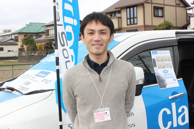 “サウンド・クオリティー”代表・越野さん(千葉県)