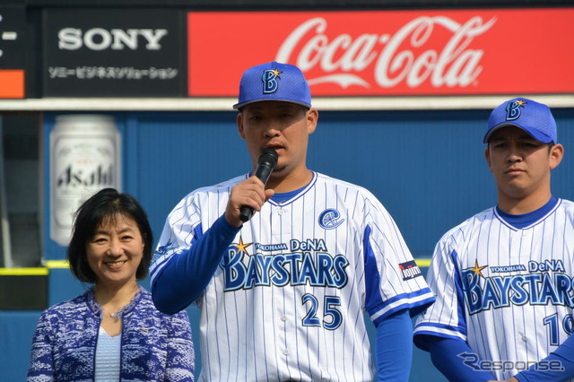 横浜DeNAベイスターズの筒香嘉智外野手