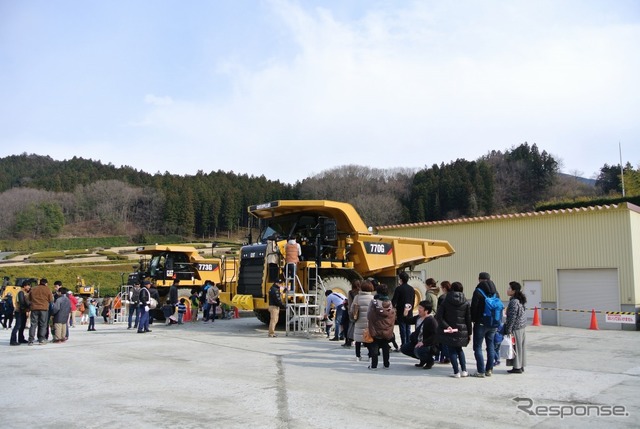 現車見学