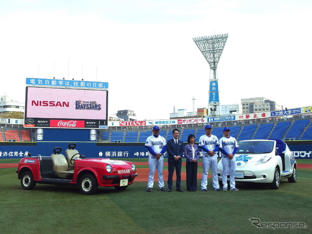 日産リーフのリリーフカー。向かって左の赤い車体はBe-1ベースのリリーフカー。1987年から数年使用された。