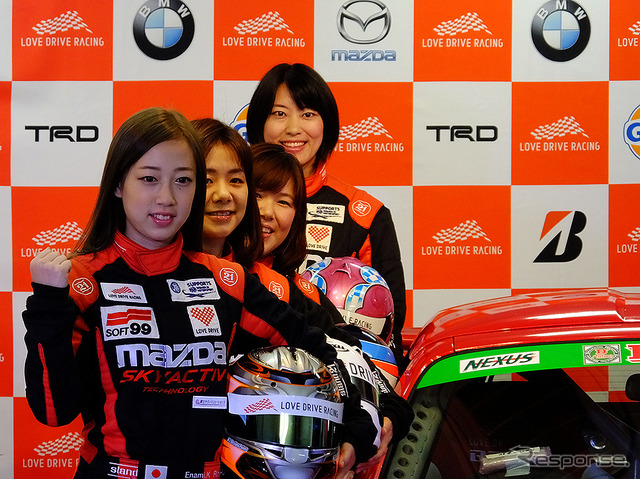 井原慶子監督が率いる女性チーム「LOVE DRIVE RACING」