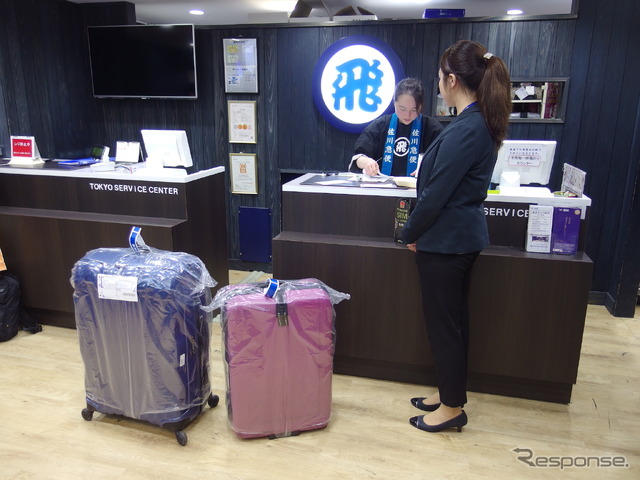 都心から成田へのリムジンバス乗車券と手荷物配送がセットに、東京空港交通×佐川急便が新サービス開始