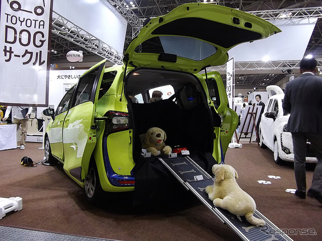 トヨタ自動車 インターペット2017(東京ビッグサイト、3月30日~4月2日)