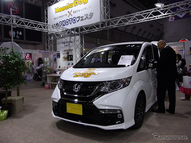 ホンダアクセス インターペット2017(東京ビッグサイト、3月30日~4月2日)