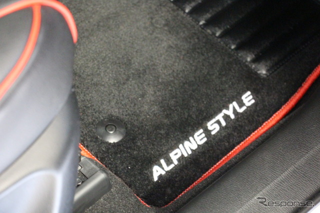 ALPINE STYLE オーソライズドディーラー ニューズカーズ福岡 オープン