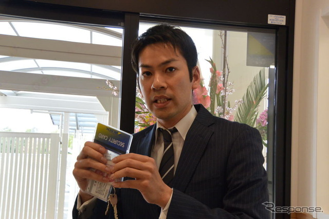 ホンダ 企業内託児所 すくすく がーでん 吉澤康太 事務長