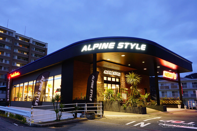 ALPINE STYLE オーソライズドディーラー ニューズカーズ福岡 オープン