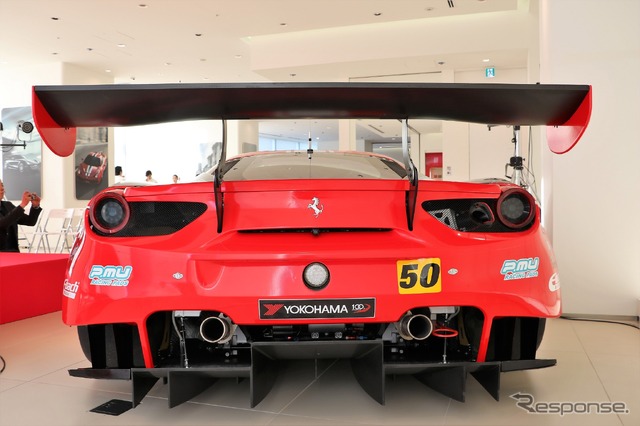 フェラーリ 488GT3