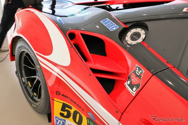 フェラーリ 488GT3