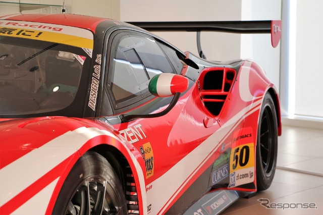 フェラーリ 488GT3