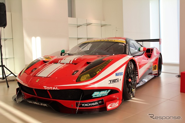 フェラーリ 488GT3