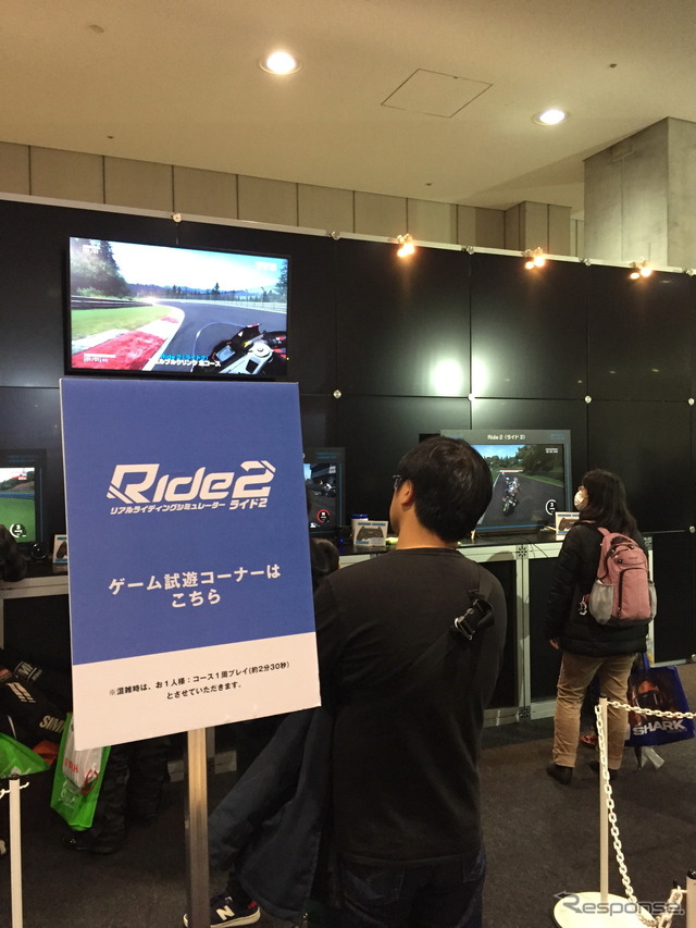 東京モーターサイクルショーでのRide2体験コーナー