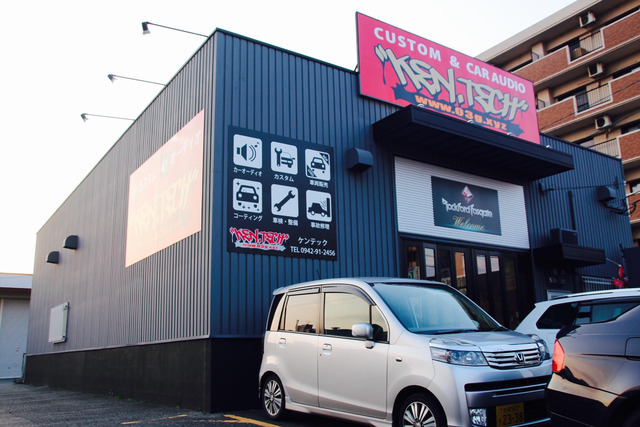 ヒト × 音楽 × クルマ × ハッピーをコラージュする Newスタイルなカスタムショップ。Ken-tech(福岡県)移転オープン