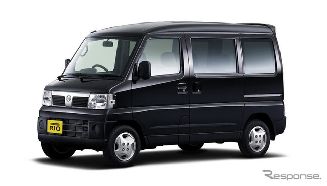 【日産 クリッパー リオ 発表】新型軽ワンボックスワゴン発売、軽5車種目