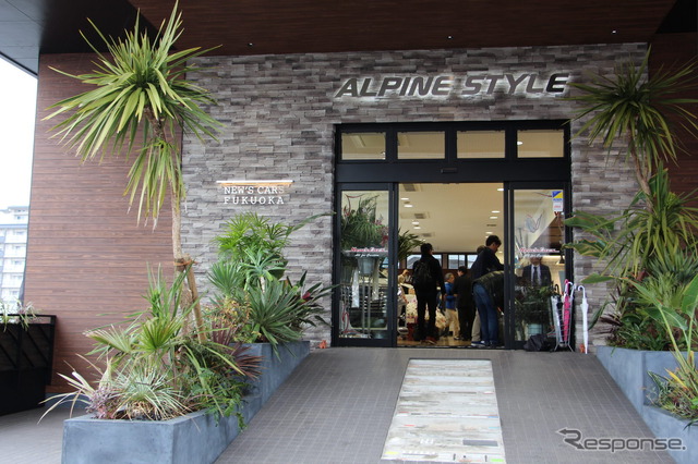 ALPINE STYLE オーソライズドディーラー ニューズカーズ福岡