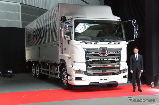 日野自動車 プロフィア 新型発表会
