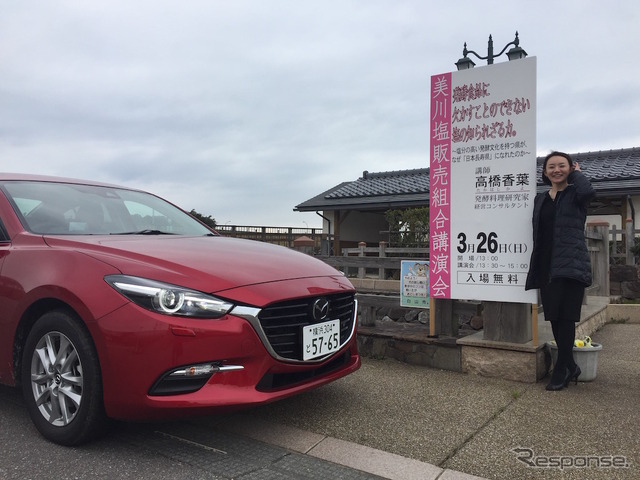 今回白山市を案内してくださった、発酵料理研究家の高橋香葉さん。この日も講演で白山市を訪れており、発酵食品や、そうしたもののワークショップのようなことを通じてコミュニケーションが広がっているのだという。