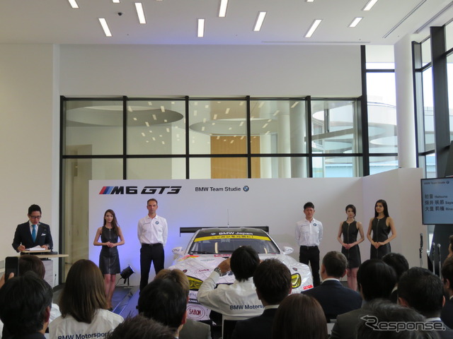 BMW Group Tokyo Bayで実施された「BMW Team Studie」の今季体制発表会。