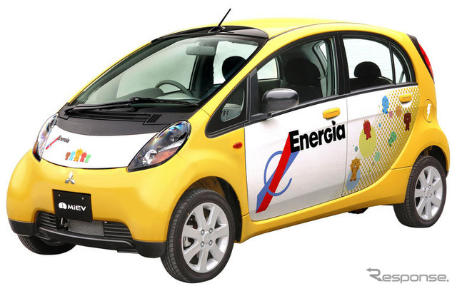 三菱、中国電力で i MiEV の実証実験を開始