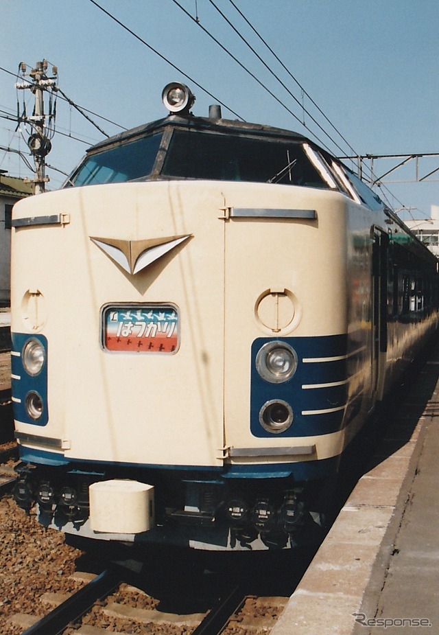 1990年3月11日、二戸駅?、上り「はつかり」