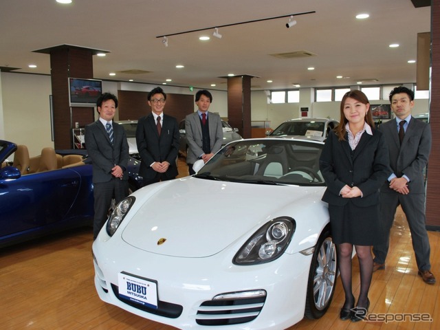光岡自動車横浜ショールーム