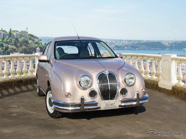 光岡自動車横浜ショールーム