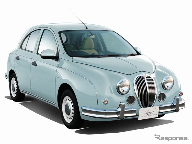 光岡自動車横浜ショールーム
